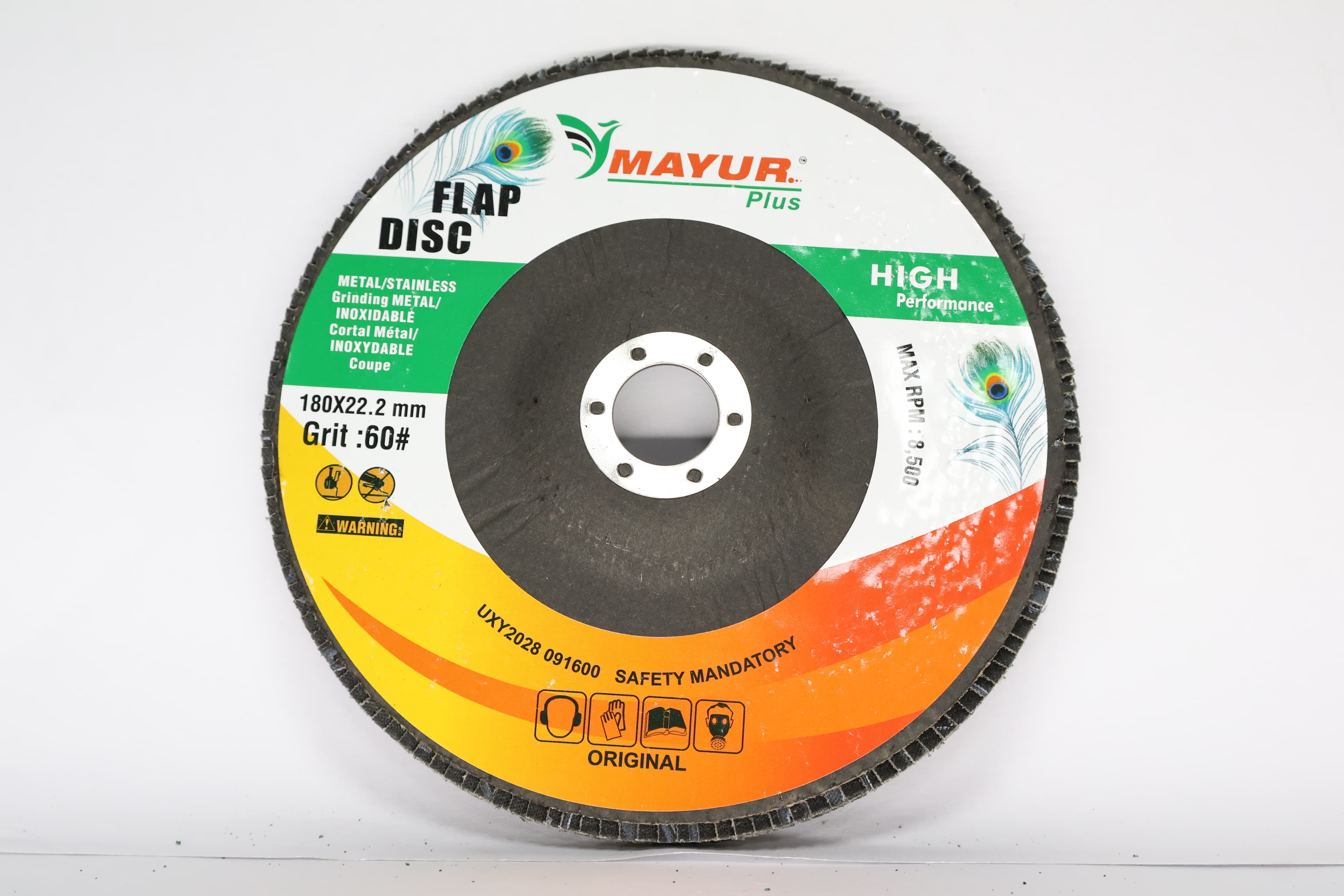 7" Fiber Flap Disc 2